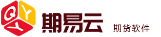期易云